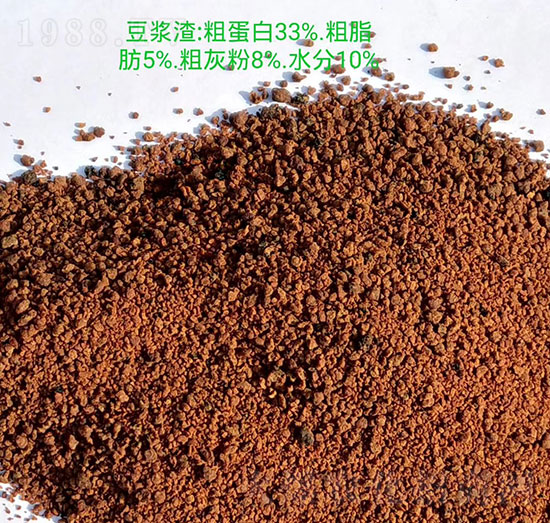 豆勁十足顆粒-佰潤(rùn)肥業(yè)