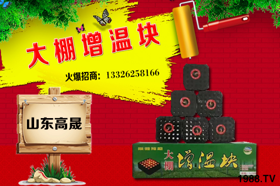 12月需求趨旺,小麥價格有望繼續(xù)偏強(qiáng)運(yùn)行!