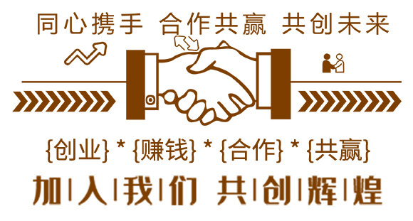 聚天門冬硼酸多醌木霉菌復合菌劑-斷刀-美島之星_04