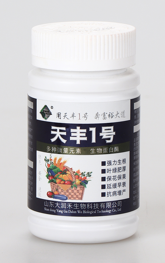 天豐1號(hào)-欣樂農(nóng)-大潤(rùn)禾7