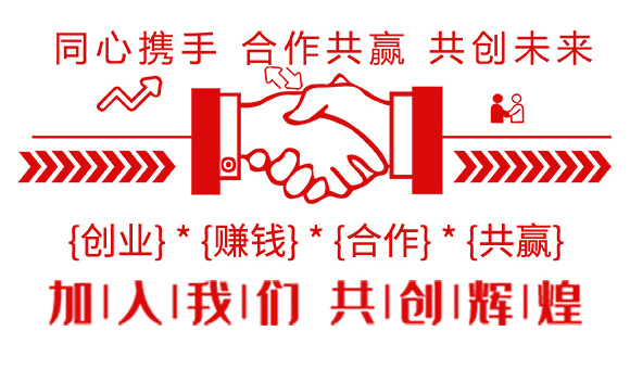 聚天門(mén)冬硼酸復(fù)合抑制劑-掌控-美島之星_04