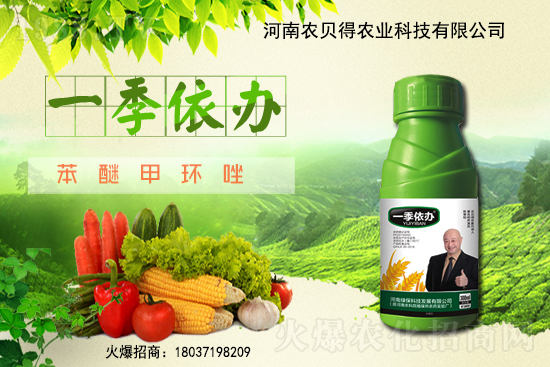 小麥生長發(fā)育對環(huán)境的要求有哪些？冷冬、暖冬對小麥分別有啥影響？