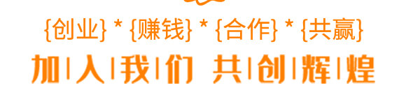 有機(jī)水溶肥料-多肽氮肥-一畫農(nóng)業(yè)_14