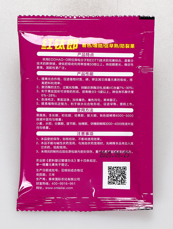 �j(lu��)���n�-�t���-̩��(l��i)��(gu��)�H2