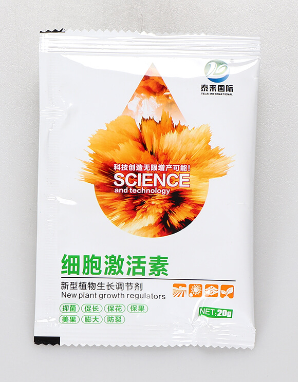 新型植物生長(zhǎng)調(diào)節(jié)劑-泰來(lái)國(guó)際1