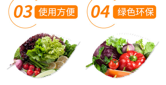 10%ʭ����-��Ȼ����_07