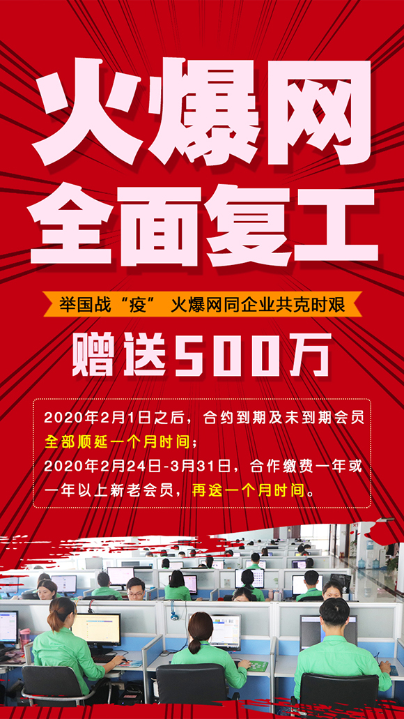 �e����(zh��n)���ߡ����𱬾W(w��ng)ͬ��I(y��)���˕r�D��߷����|�������L���Օr�g��