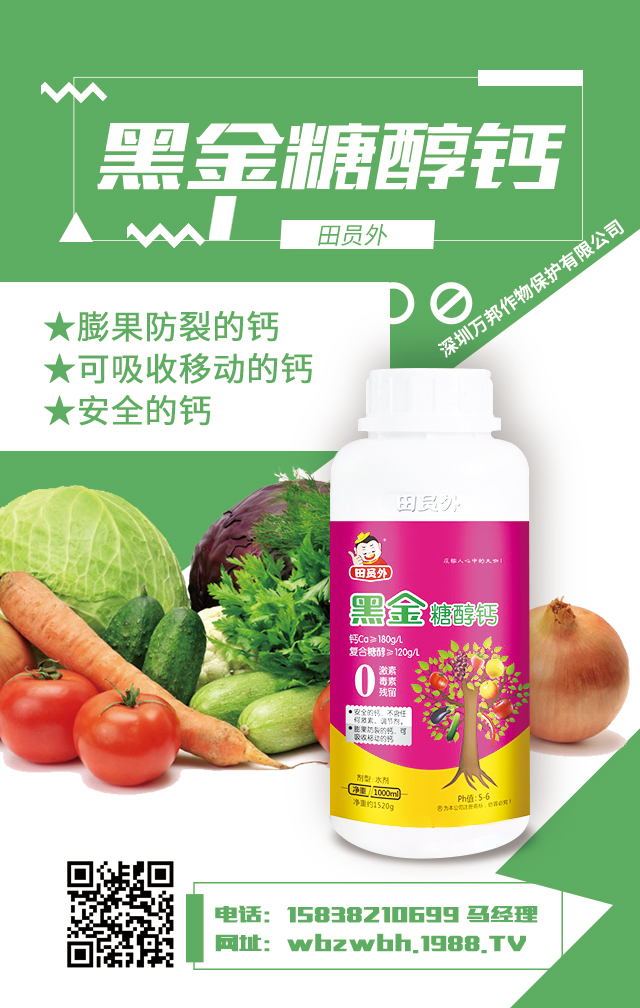 �����f(w��n)�����ﱣ�o(h��)���޹�˾