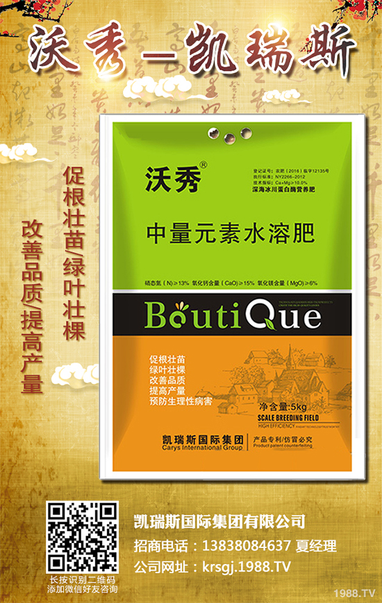 棉花種植該注意些什么？棉花常見種植誤區(qū)劑種植技術