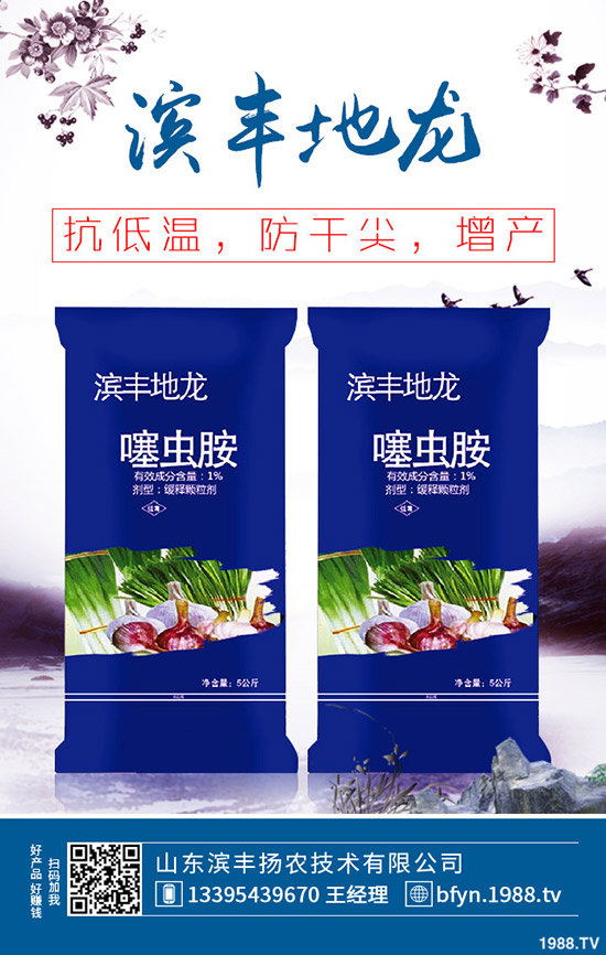     鉀肥出貨緩慢！行情暫穩(wěn)！最新鉀肥出廠(chǎng)參考報(bào)價(jià)一覽2020-3-13