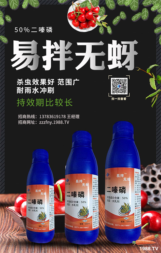 ���r(n��ng)���W(w��ng)�ٺ��������S�r(n��ng)�I(y��)�����M��(zh��n)�Ժ�����������