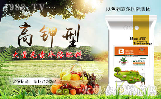 �������\�l(f��)չ����ɫ�аԠ��ٺ�1988.TV�_��(chu��ng)���x�ͣ�