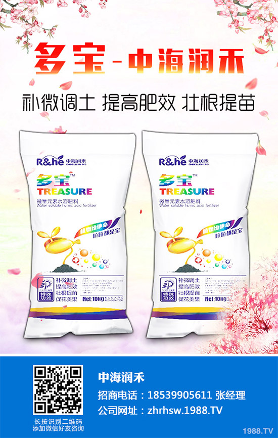 蠶豆是我們?nèi)粘I钪谐缘谋容^多的一種豆類食物,經(jīng)常是會出現(xiàn)在我們的餐桌之上了,而且蠶豆不僅味道和口感是非常出色的了,那么,吃蠶豆有哪些好處呢?蠶有哪些營養(yǎng)價值及功效作用?