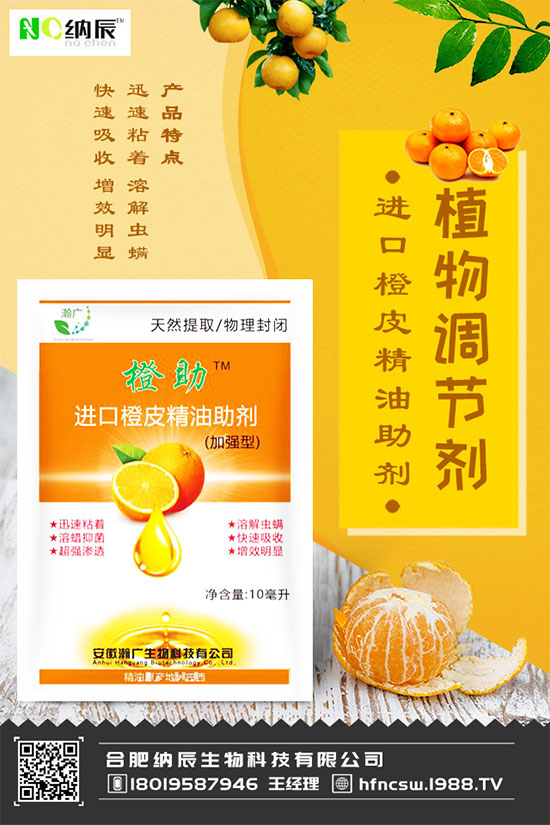 什么土壤適合種植中藥材?我國(guó)各地區(qū)藥材品種分布