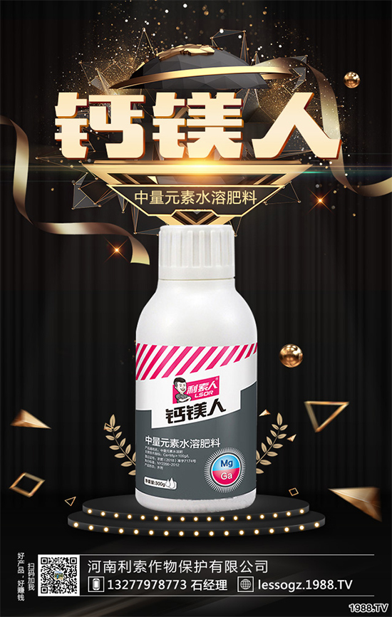 馬兜鈴該如何種植？馬兜鈴的種植技術(shù)要點(diǎn)