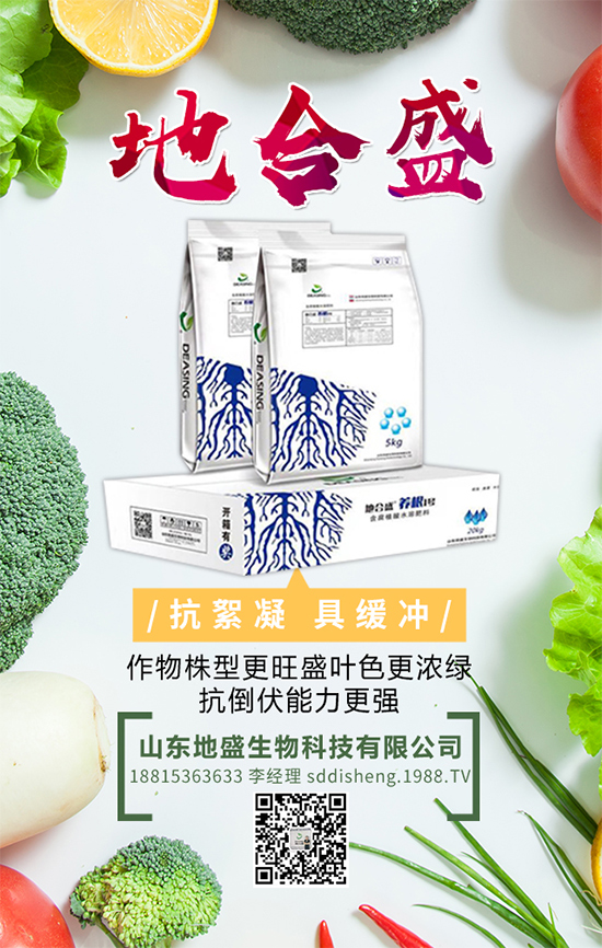 荸薺的營養(yǎng)價(jià)值，吃荸薺有什么好處？