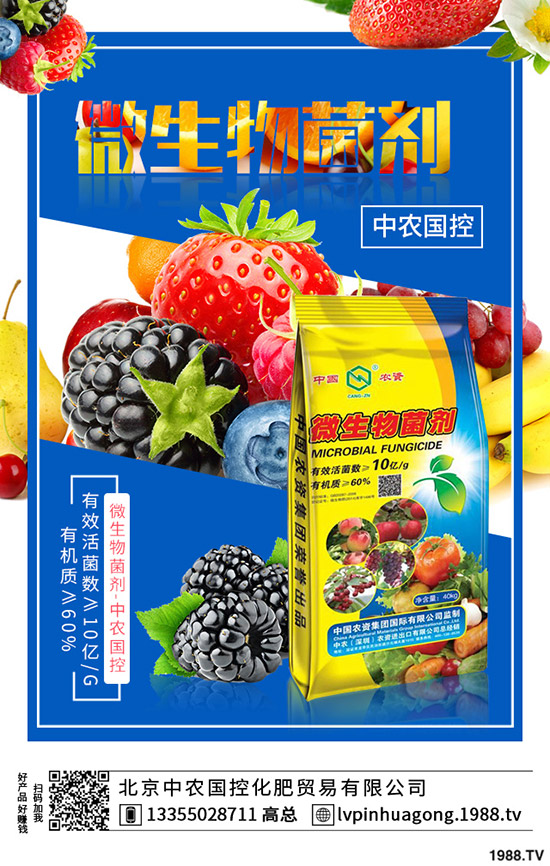 苦瓜有什么營(yíng)養(yǎng)價(jià)值?苦瓜的功效及食用注意事項(xiàng)!