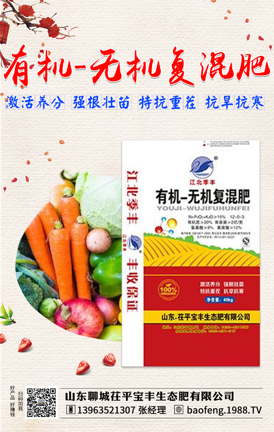 豌豆什么時間種植？豌豆種植技術(shù)要點！