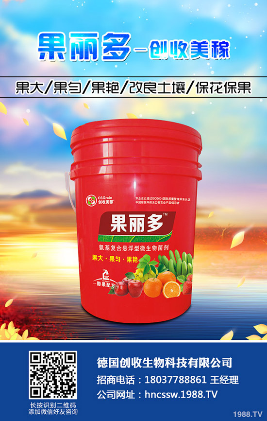 西蘭花種植時(shí)間， 西蘭花高產(chǎn)的栽培方法！