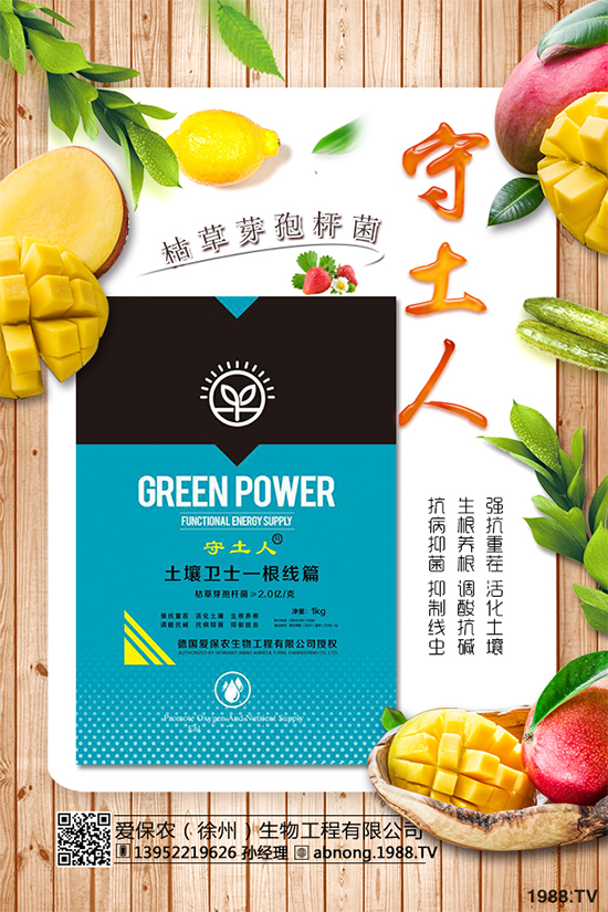 ��(��i)���r(n��ng)�����ٴΔy��1988.TV���y���ل�(chu��ng)���x����