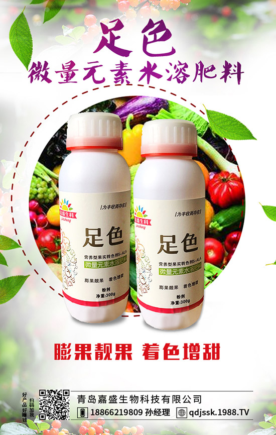 ��ô��ʩ����׌���Ѹ�����