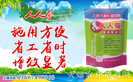 �������(chu��ng)�r(n��ng)���ٺ����r(n��ng)���W(w��ng)������(sh��)�F(xi��n)��I(y��)�v�w����