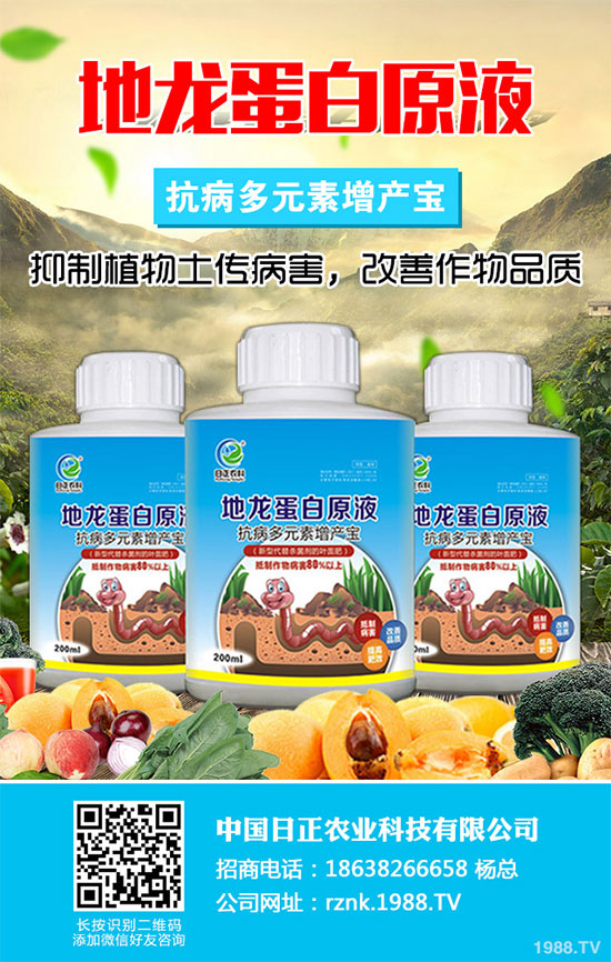 四月如何安排農(nóng)事呢?2020年四月安排指南