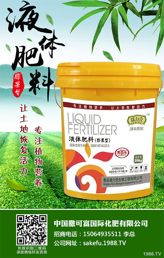 四月如何安排農(nóng)事呢?2020年四月安排指南