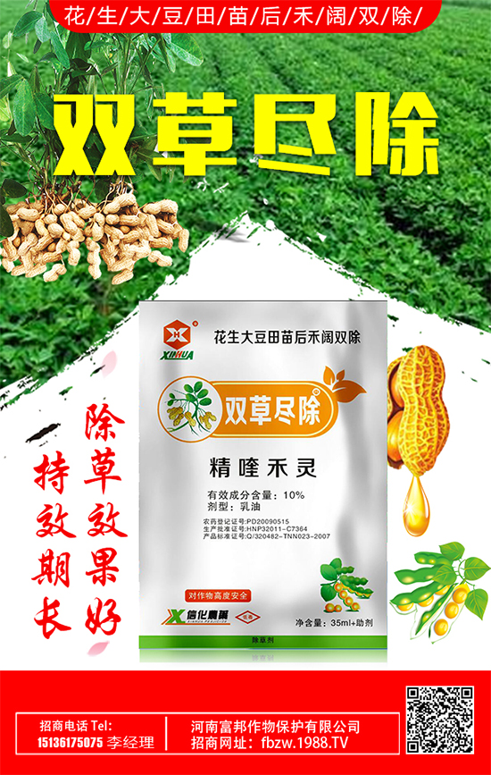 ���ϸ����ٶȔy��1988.TV���y�ֹ���(chu��ng)��(zh��n)�����ل�(chu��ng)�x����