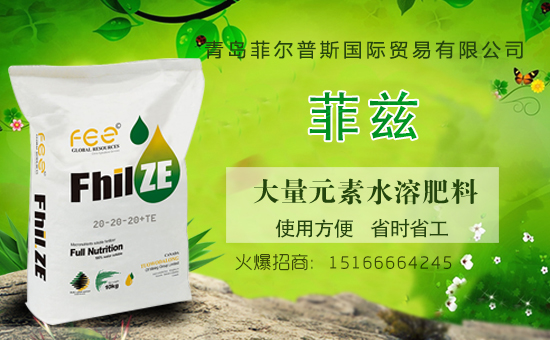 ���r(n��ng)���W(w��ng)ϲӭ���������y�����u�Ơ���˹����ؔ��֮·��