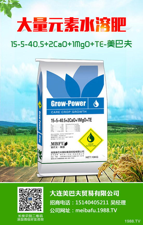     小麥4-5月常發(fā)生的病害有哪些？如何預(yù)防？小麥病害綜合防治技術(shù)！