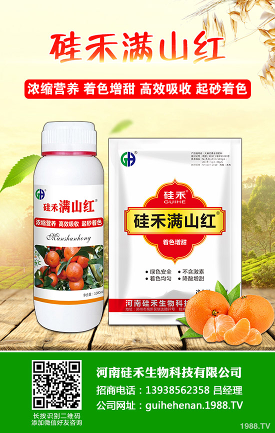 導致苦瓜裂瓜的原因有哪些？苦瓜裂瓜怎么解決？