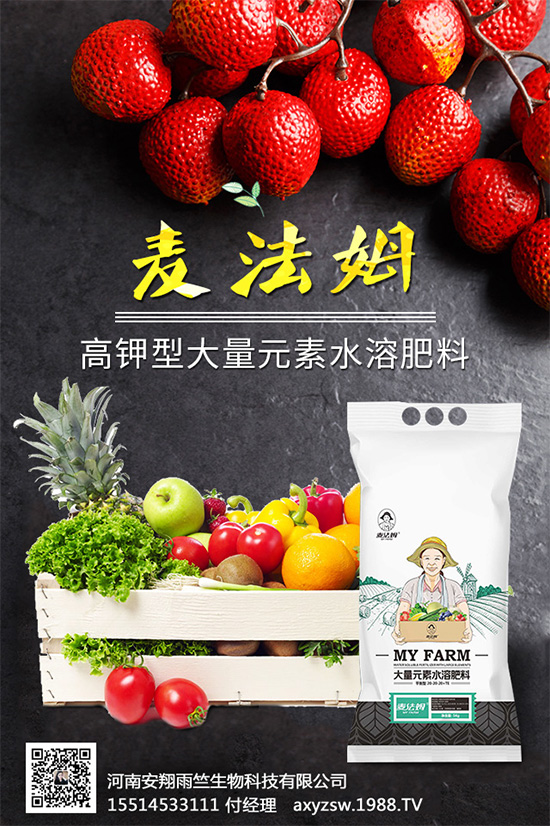 葡萄什么時候澆水能高產(chǎn)？你做對了嗎？這幾招一定要會用！