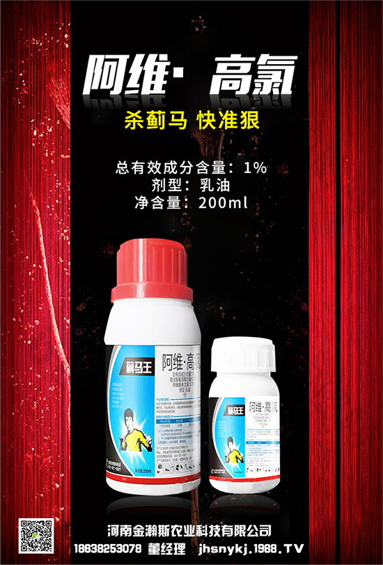 ��ʿAndermatt Biocontrol�����x(ch��ng)�������x(ch��ng)�����(q��)�����Є�(chu��ng)�®a(ch��n)Ʒ�U(ku��)��I(y��)��(w��)����