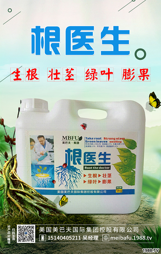 春花生什么時(shí)候播種?春花生的播種時(shí)間及注意事項(xiàng)