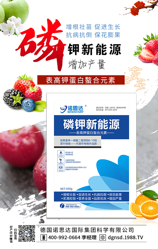 ��(zh��n)�Ժ���������(j��)����(gu��)�Z˼�_(d��)�ٴκ��s1988.TV��