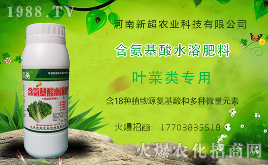 1988.TVϲӭ�������������³��_���W(w��ng)�j(lu��)������������