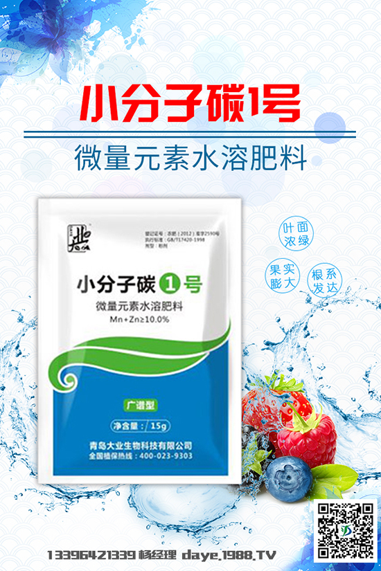 春季蘿卜生長習(xí)性有哪些？春蘿卜高產(chǎn)栽培技術(shù)！