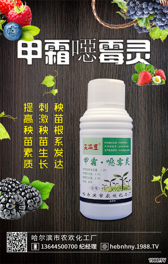 增強轉錄后基因沉默，抗病毒產品升級迎來喜訊