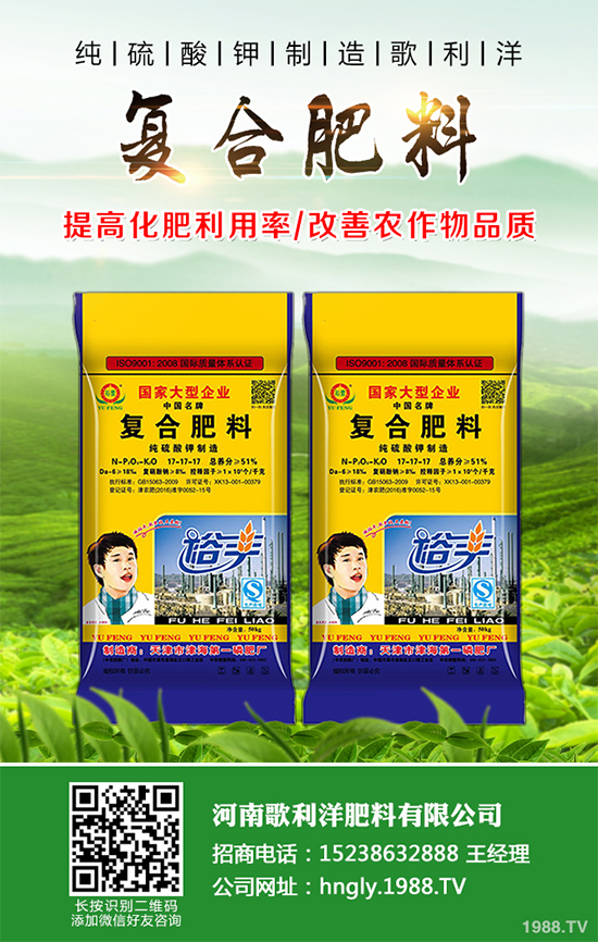 種植芍藥掙錢嗎?2020年芍藥的種植優(yōu)勢(shì)及效益分析