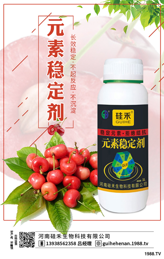 芍藥該怎么種植？芍藥種植的八大步驟，不看會(huì)后悔