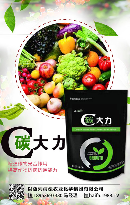     2020年5月1日今日最新磷酸一銨企業(yè)出廠(chǎng)報(bào)價(jià)一覽！