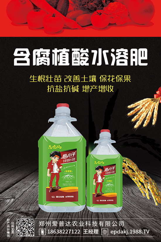 玉米苗后除草劑什么時候打？怎么打好？注意事項有哪些？