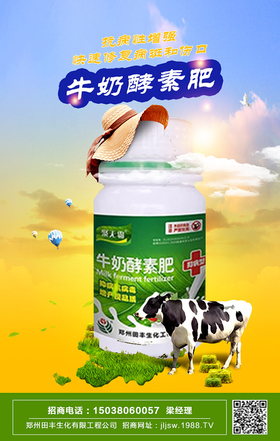     鐵線蕨怎么養(yǎng)長得好，鐵線蕨的養(yǎng)殖方法及養(yǎng)殖注意事項！