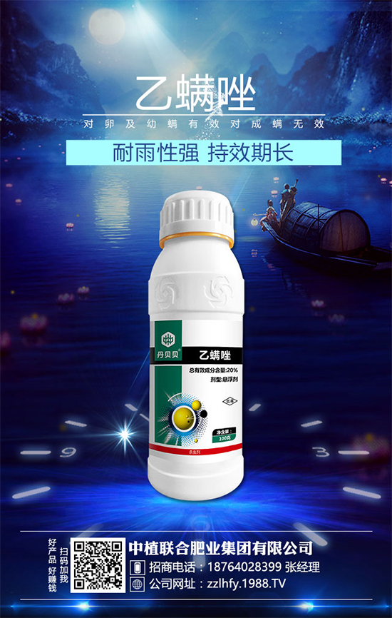 ��ֲ(li��n)�ϷʘI(y��)�ٶȔy��1988.TV���y�ִ����������E��