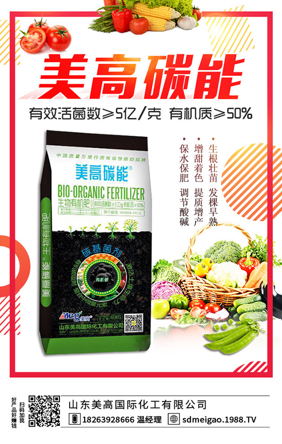 草莓空心是什么原因？怎么辦？草莓空心果如何避免？