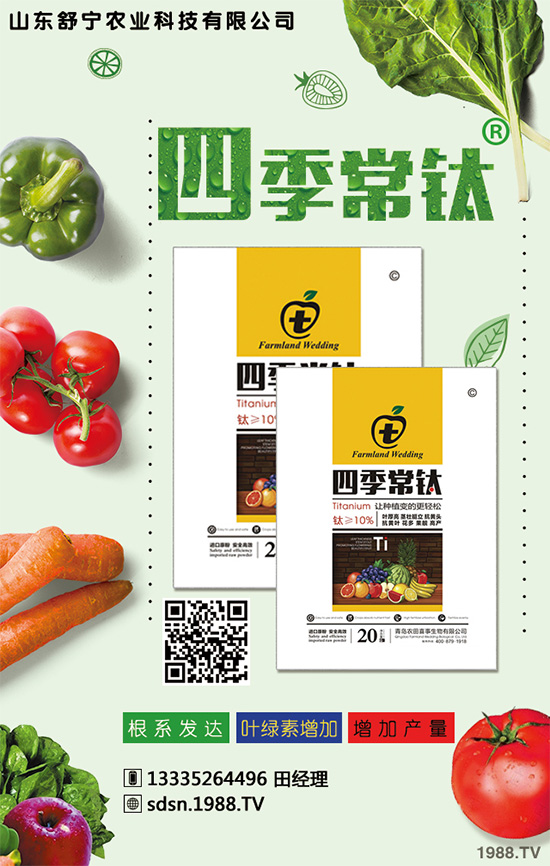 春玉米什么時(shí)候播種?春玉米中后期管理要點(diǎn)!