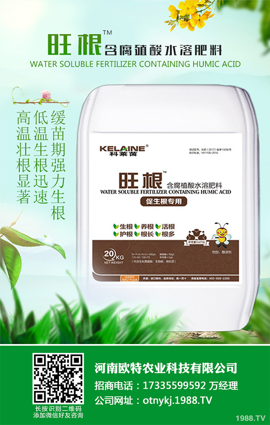 山楂種植需要怎樣的環(huán)境？山楂種植的環(huán)境要求及豐產(chǎn)栽培策略