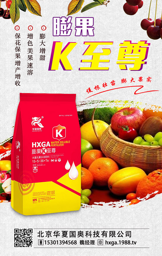 紫薇盆景如何種植？紫薇盆景的種植方法及注意事項！