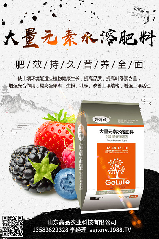 棉花播種期該如何管理才能高產(chǎn)？棉花播種高產(chǎn)管理方案